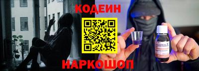 кокаин колумбия Гусев