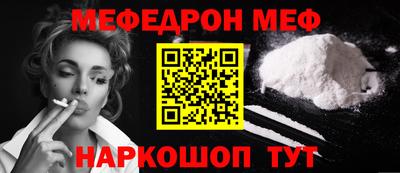 кокаин колумбия Гусев