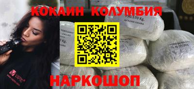 марихуана Гусиноозёрск