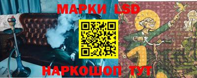 кокаин колумбия Гусев