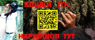 кокаин колумбия Гусев