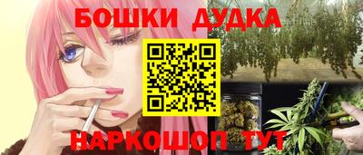 кокаин колумбия Гусев