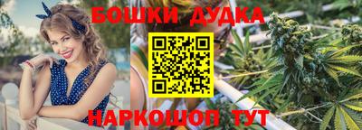 кокаин колумбия Гусев