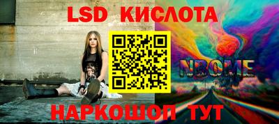 кокаин колумбия Гусев