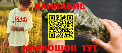 кокаин колумбия Гусев