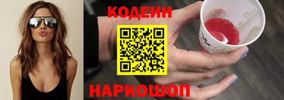 кокаин колумбия Гусев