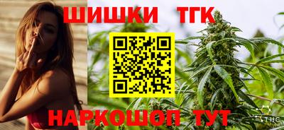 кокаин колумбия Гусев