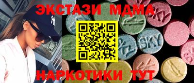 марихуана Гусиноозёрск