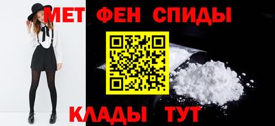 синтетический гашиш Гусь-Хрустальный