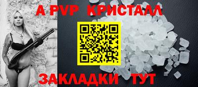 марихуана Гусиноозёрск