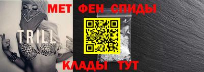 синтетический гашиш Гусь-Хрустальный