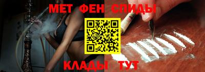 синтетический гашиш Гусь-Хрустальный