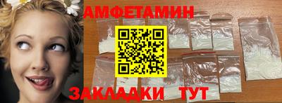 кокаин колумбия Гусев