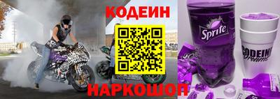 марихуана Гусиноозёрск