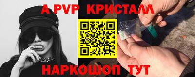 марихуана Гусиноозёрск