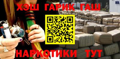 кокаин колумбия Гусев