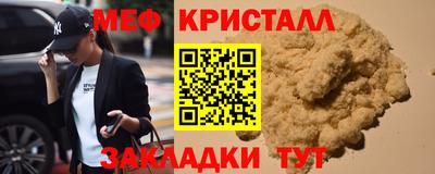кокаин колумбия Гусев